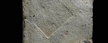 Image for Brick-stamp from Ur (BM)