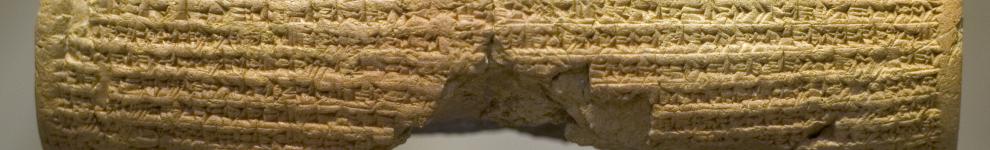 Image for Week 1 - Cyrus at Babylon